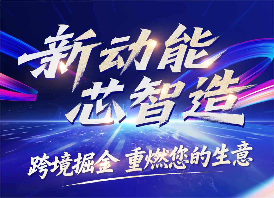 报道2.png